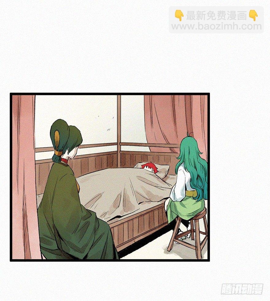 印记