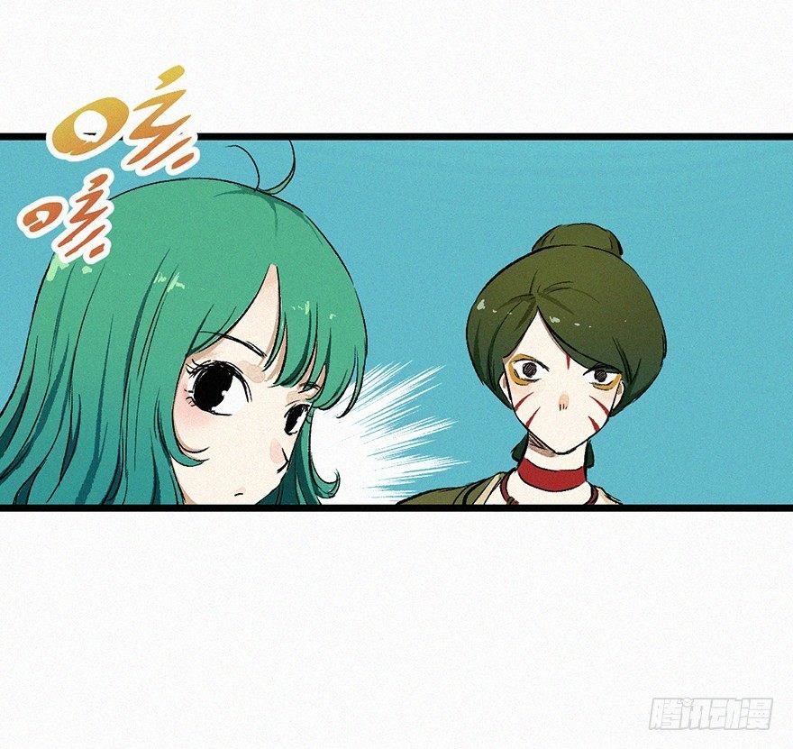 印记