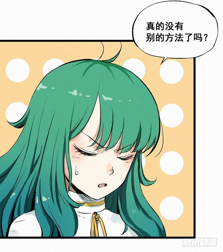 印记