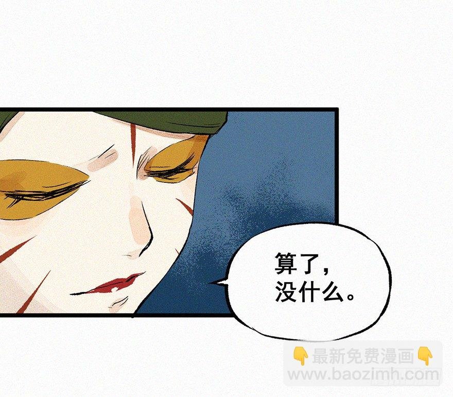 印记