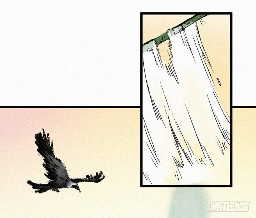 印记