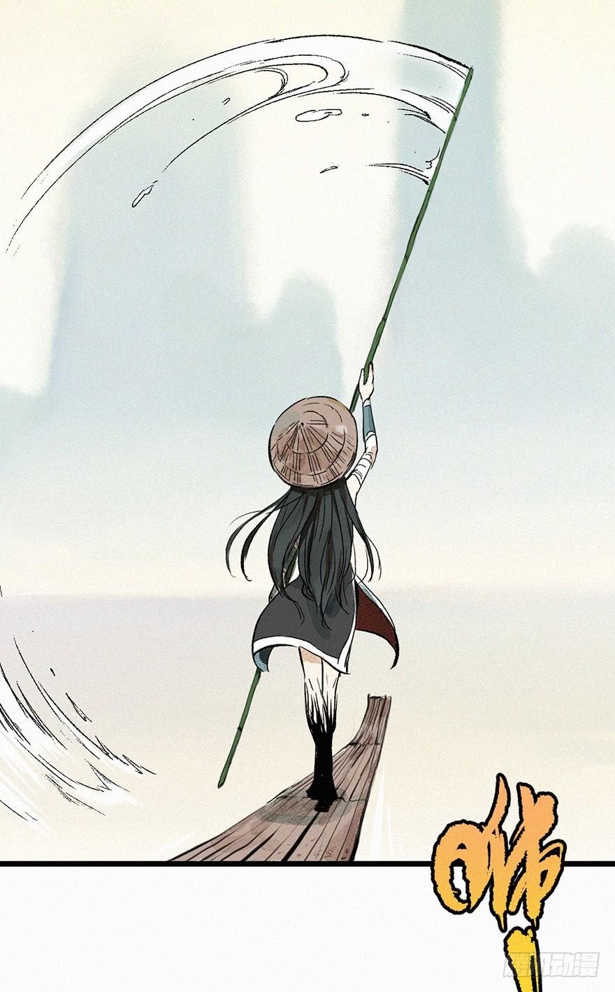 印记