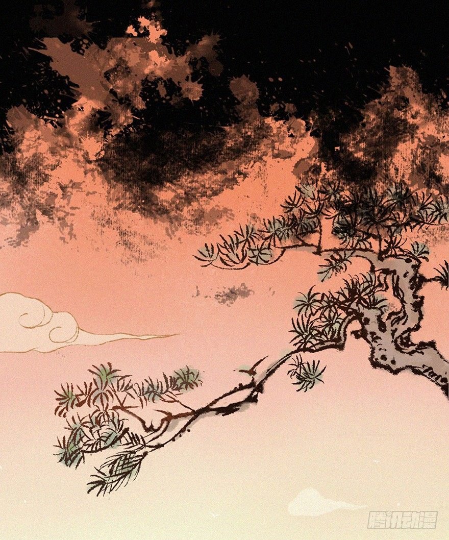 异世