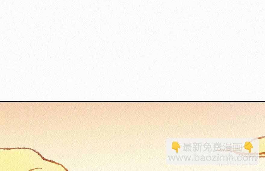 异世