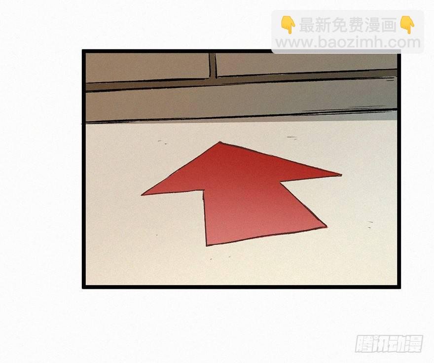 密码