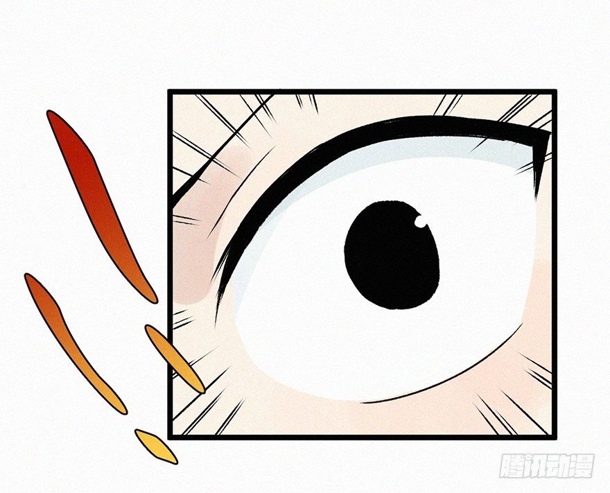 密码