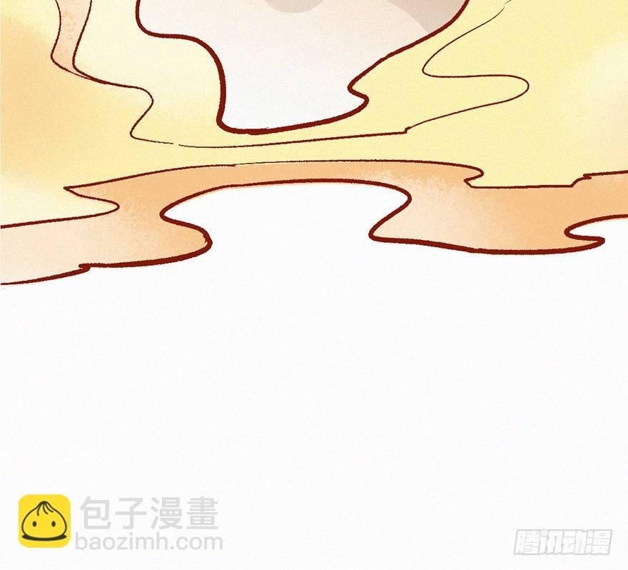 密码
