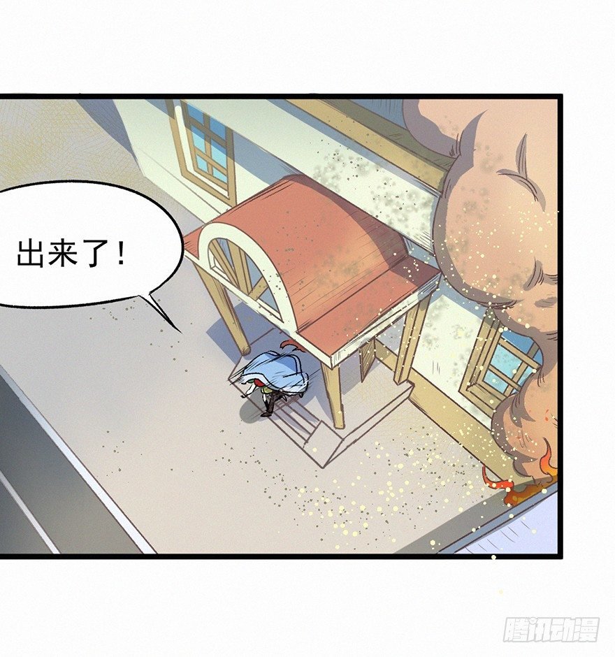 怨灵