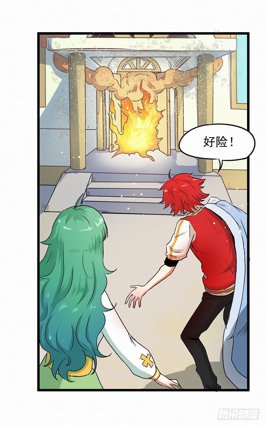 怨灵