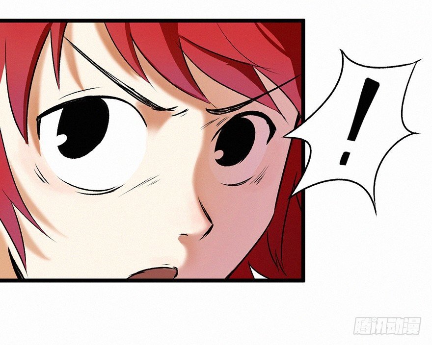怨灵