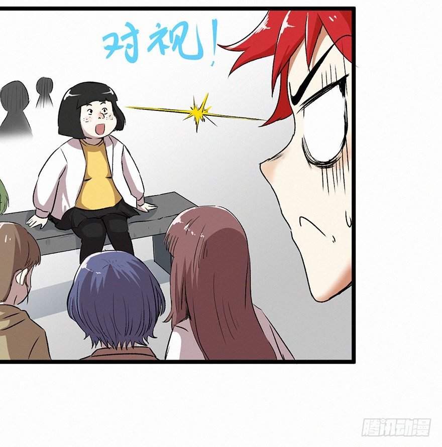 怨灵