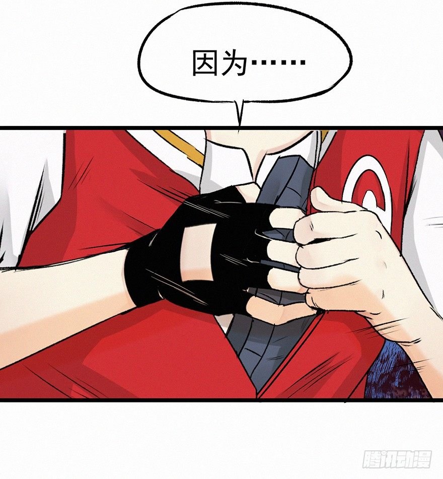怨灵
