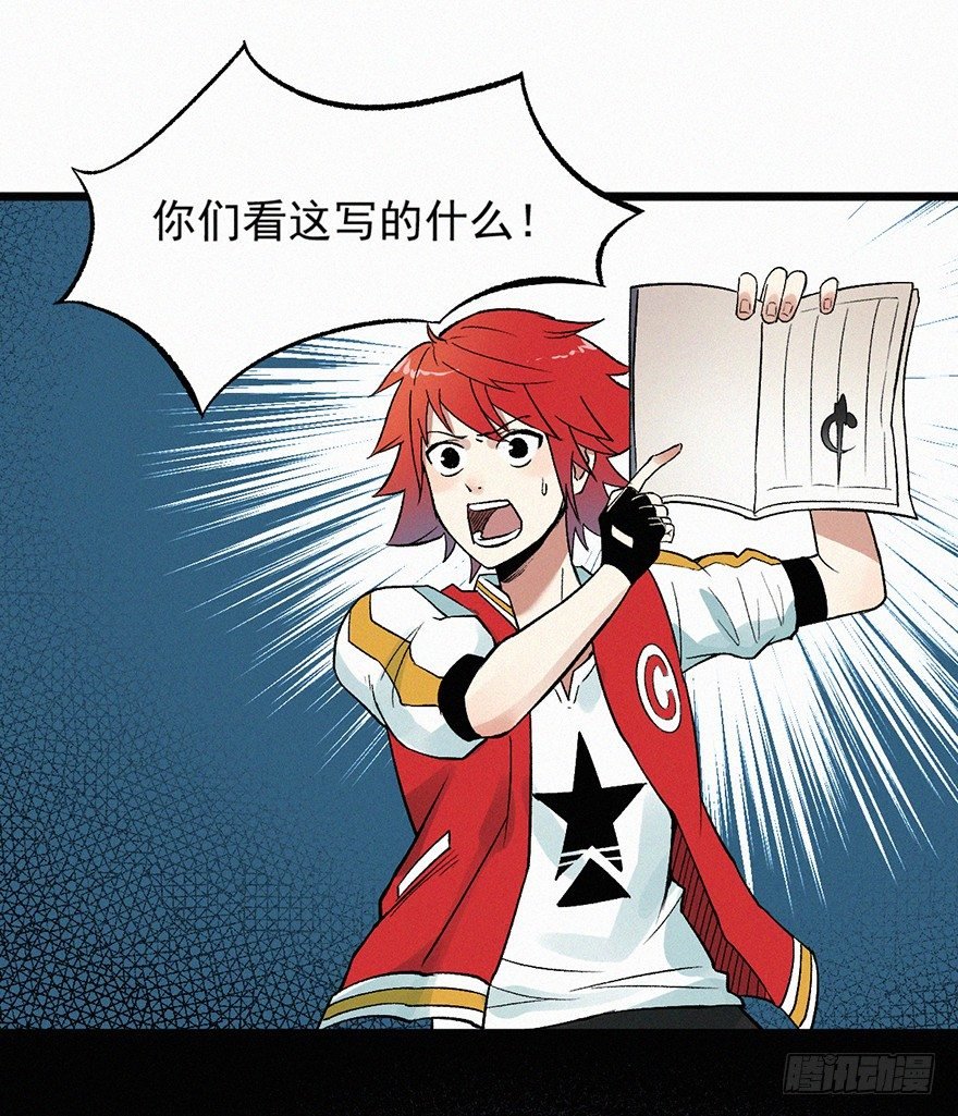 往事