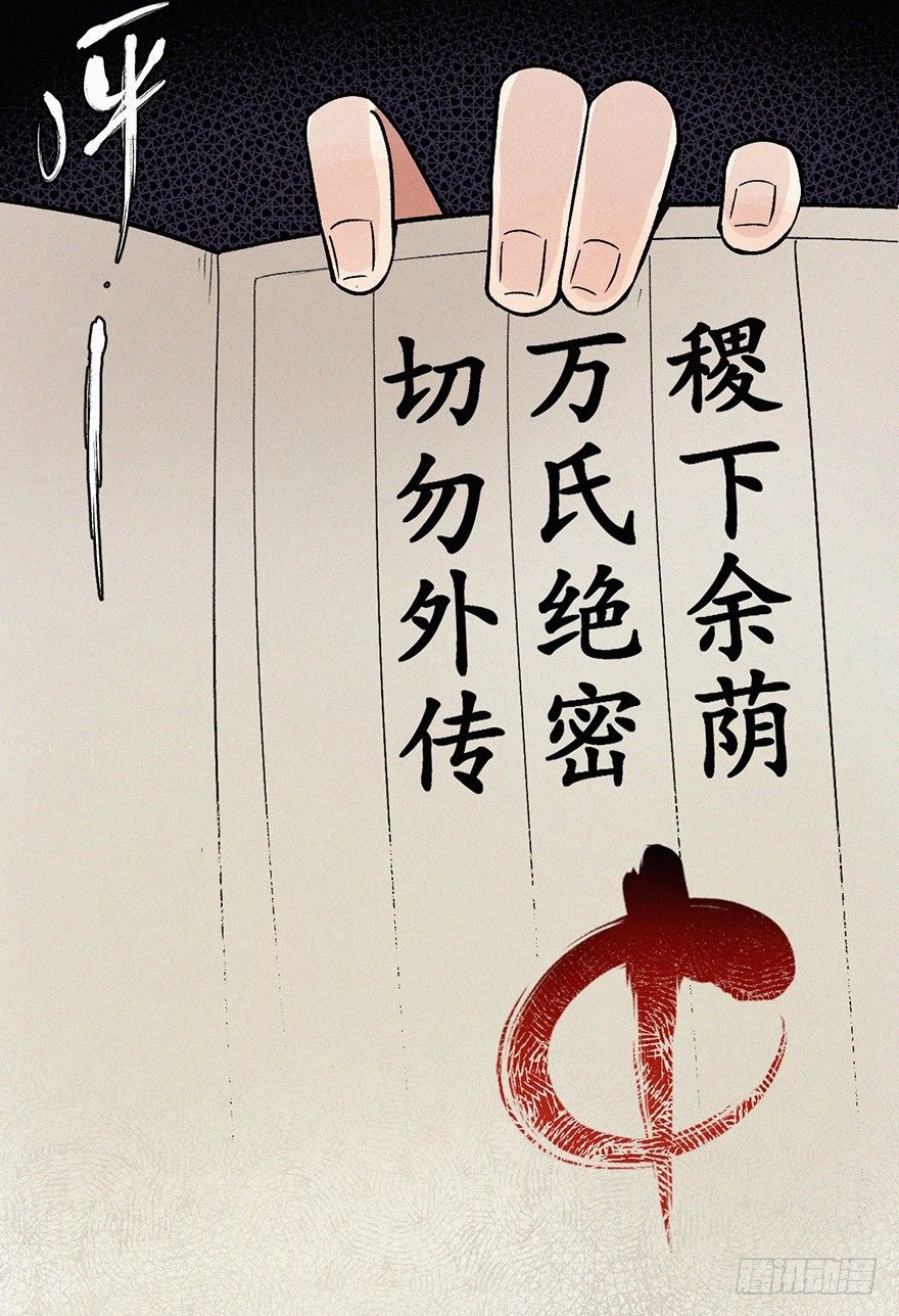 往事