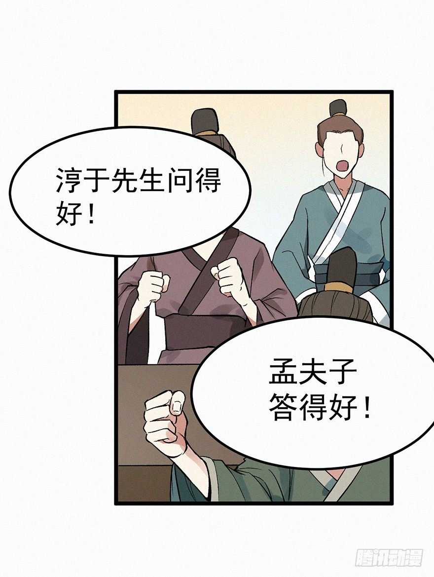 往事