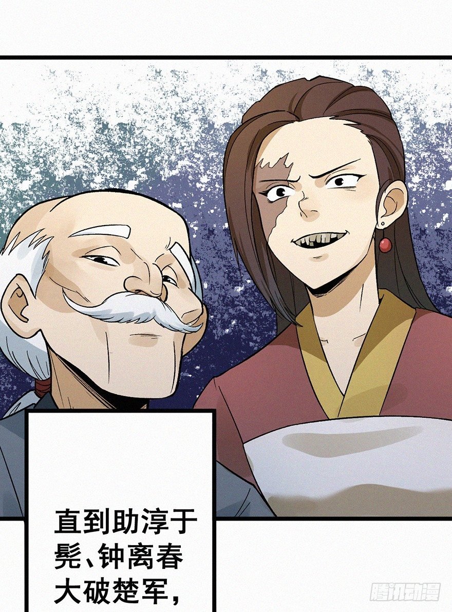 往事