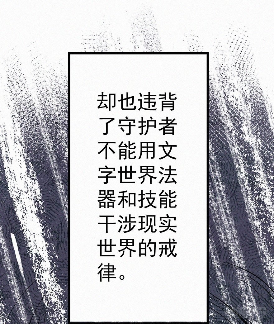 往事