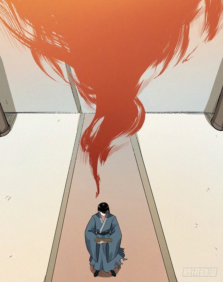 往事