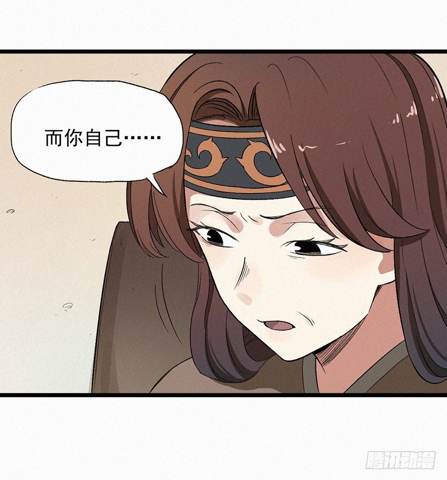 往事