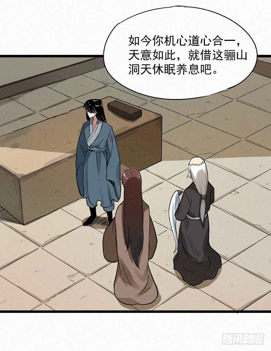 往事