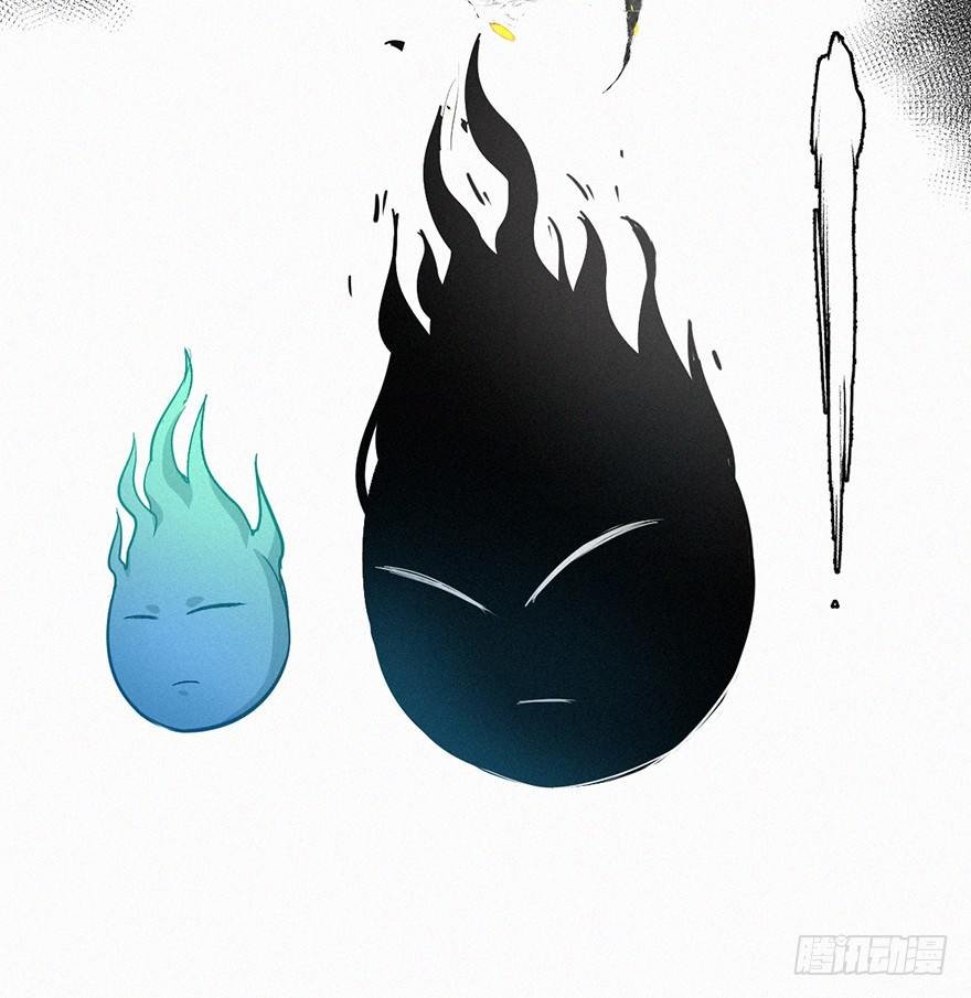 暴走