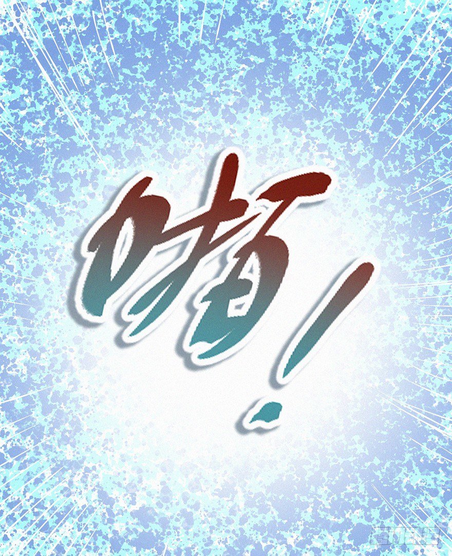 暴走