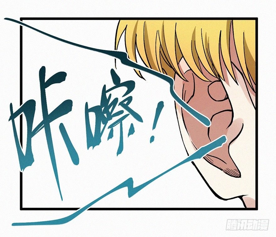 勇者