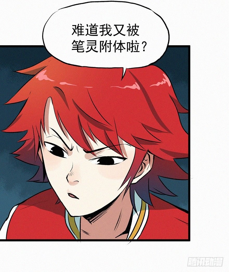 勇者