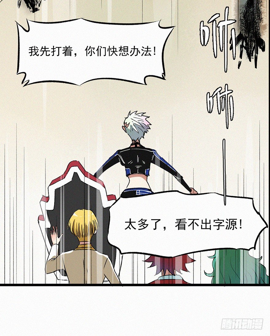 勇者