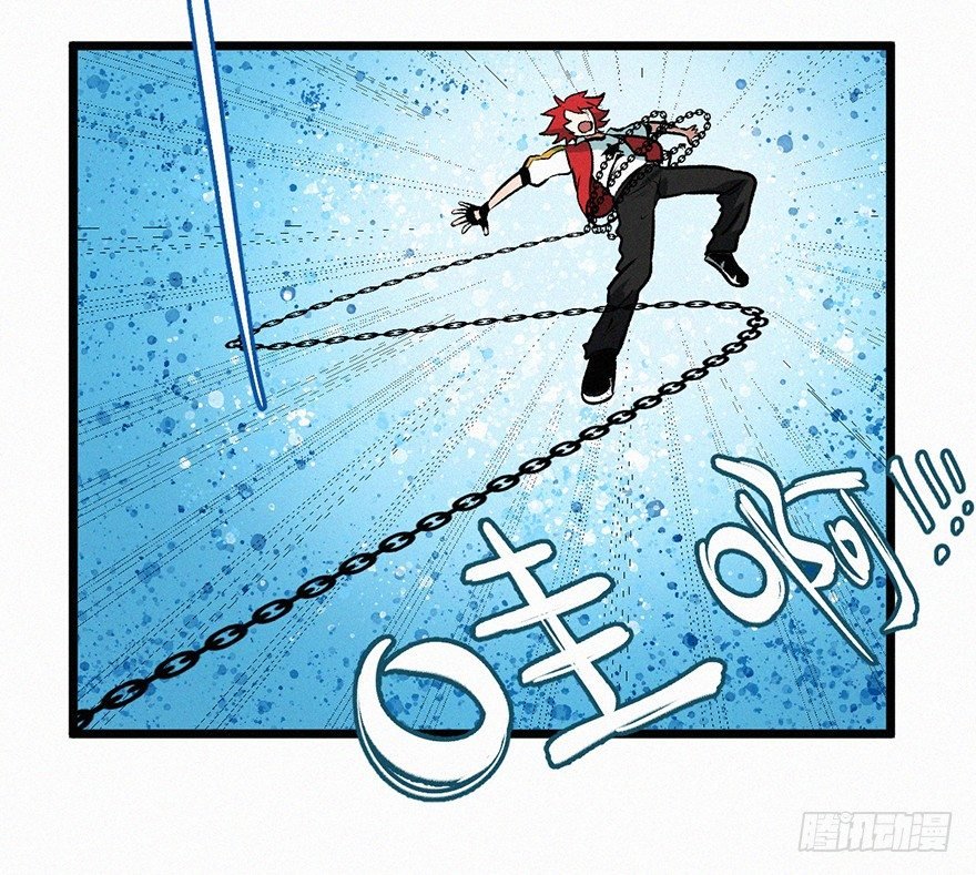 勇者