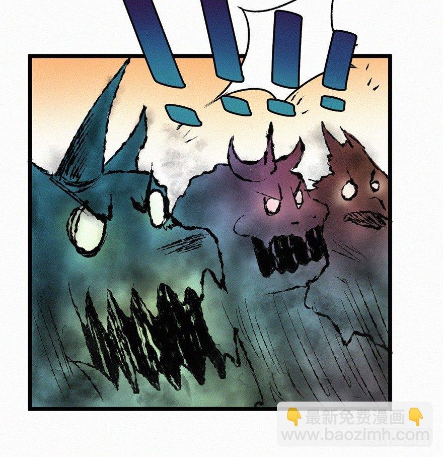 勇者