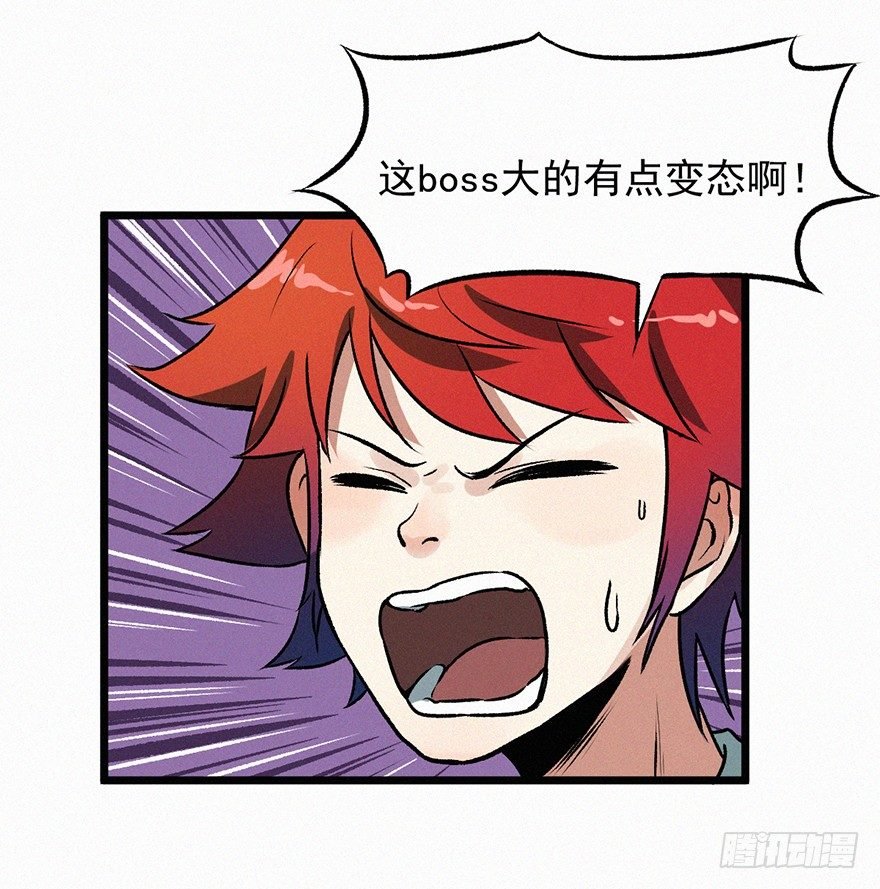 引开