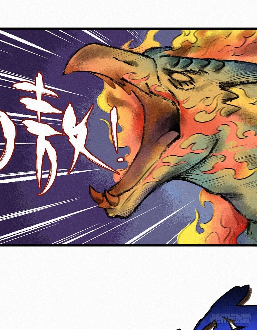 引开