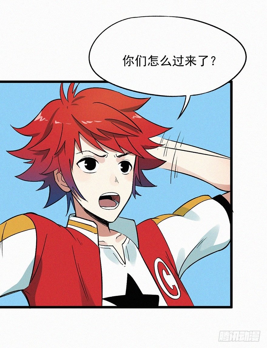 迷洞