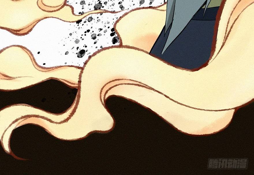 秘史