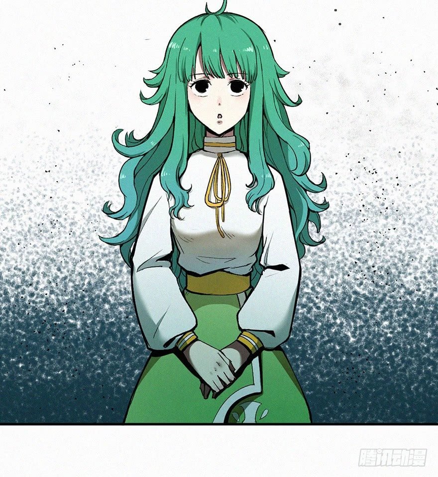 秘史
