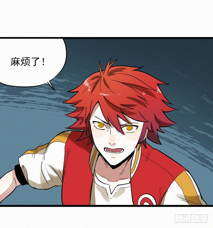 合一