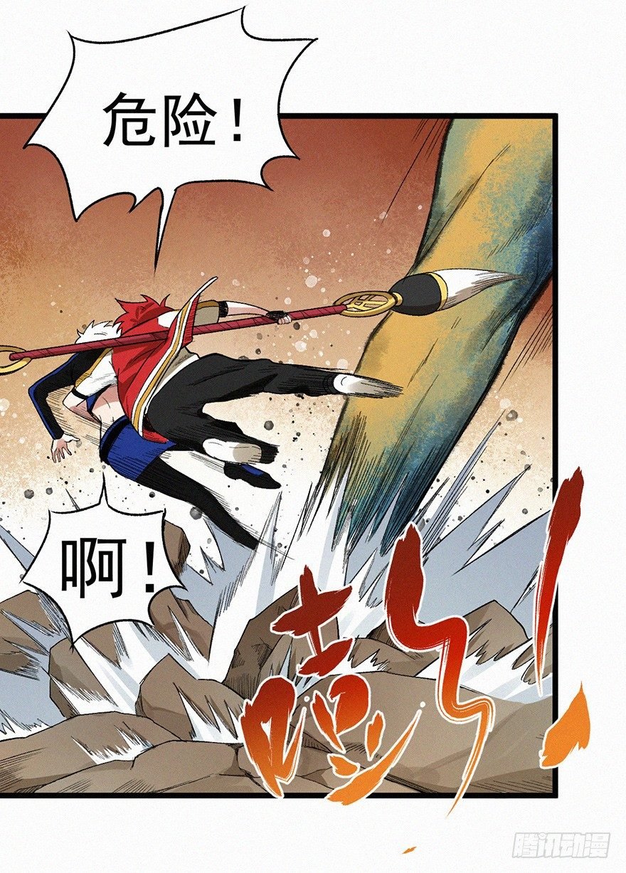 合一