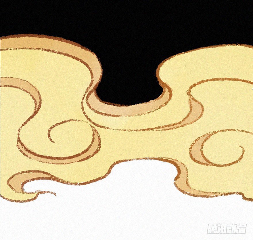 合一