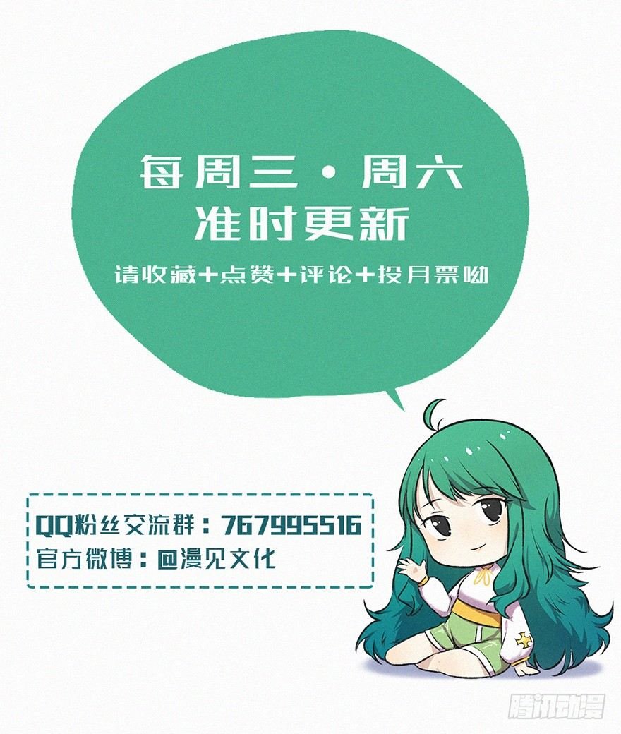 合一