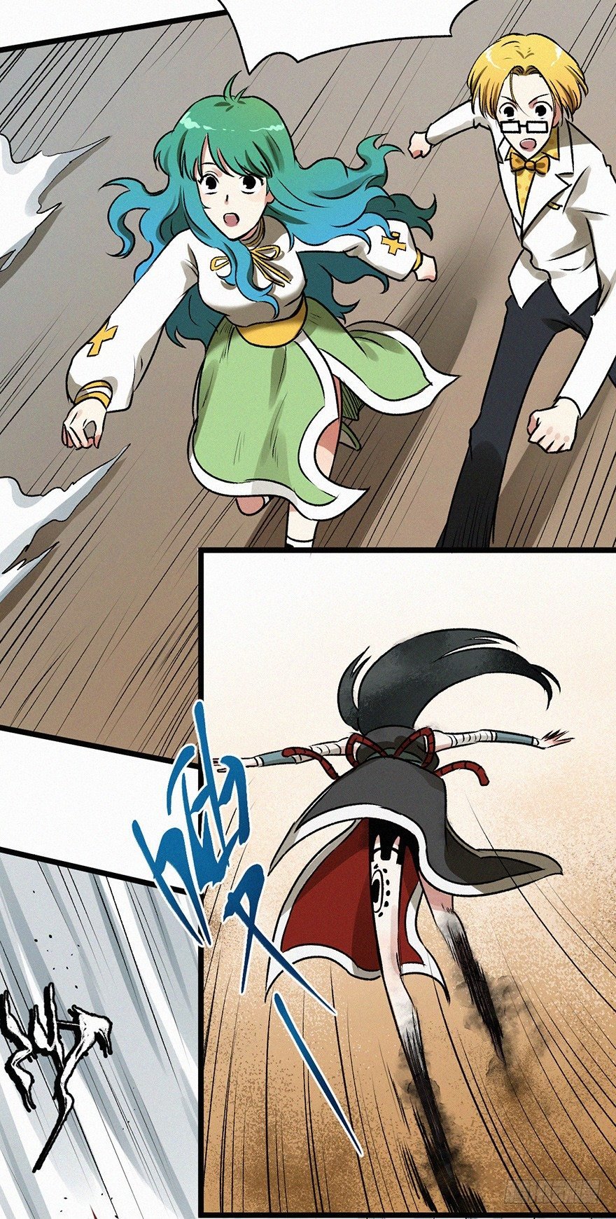 人质