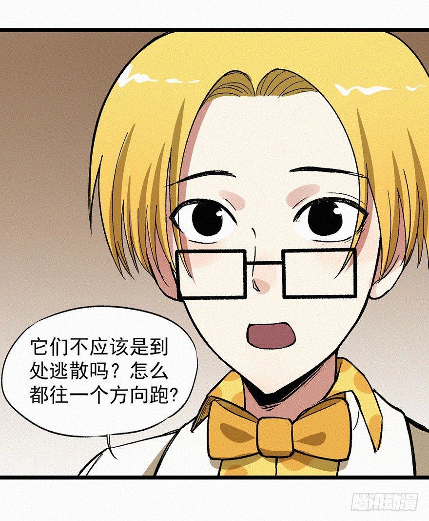 人质