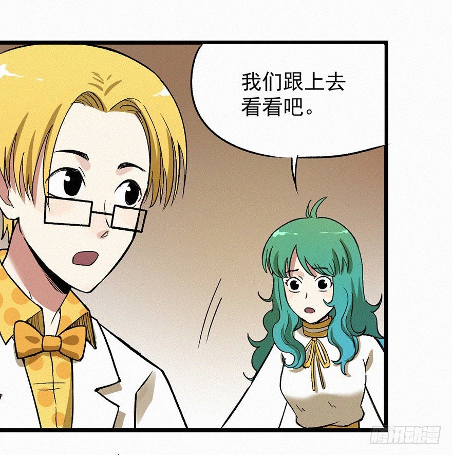 人质