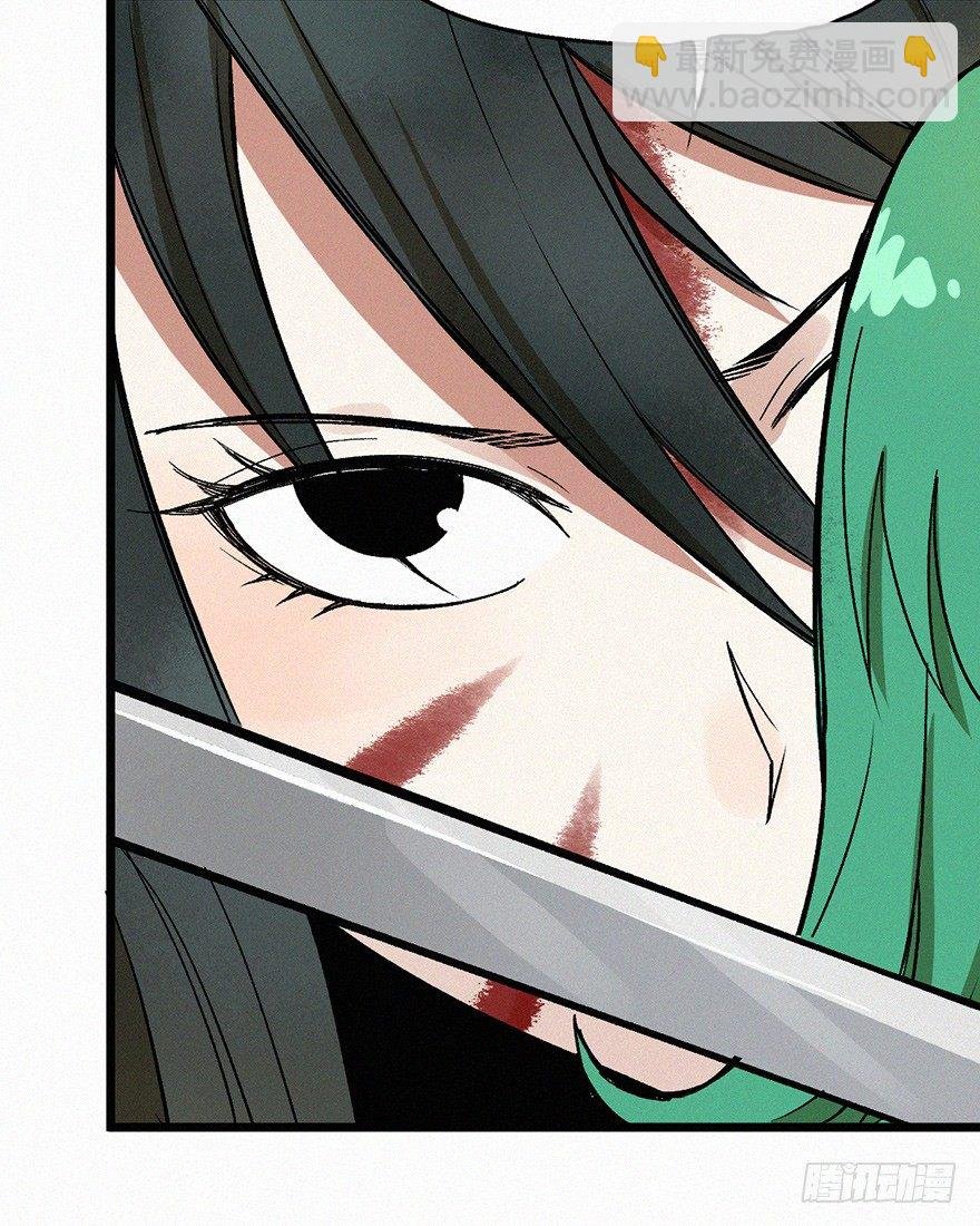 人质