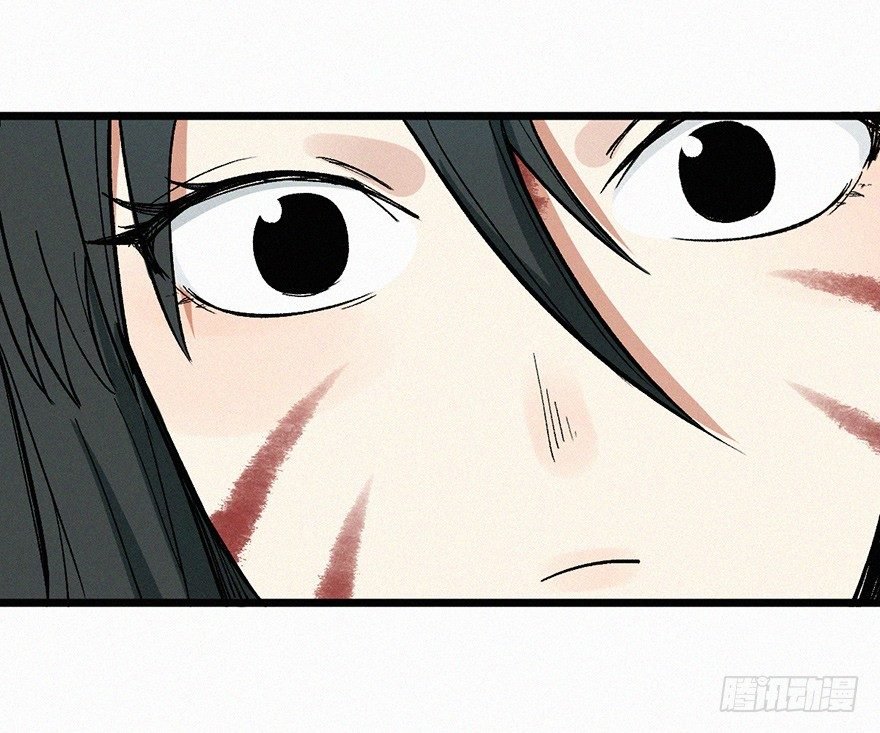 人质