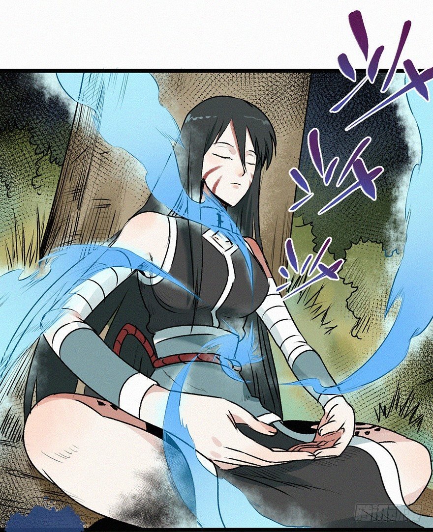 恶疾
