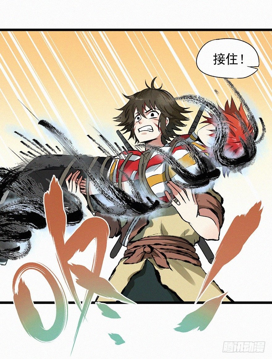 开门