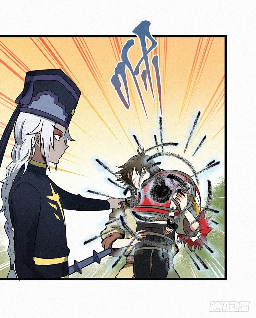 开门
