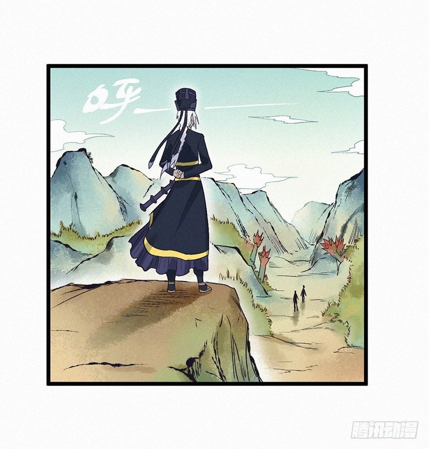 开门