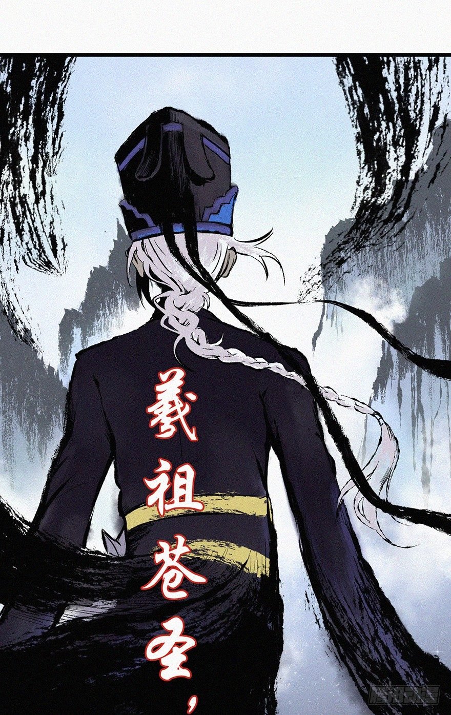 开门